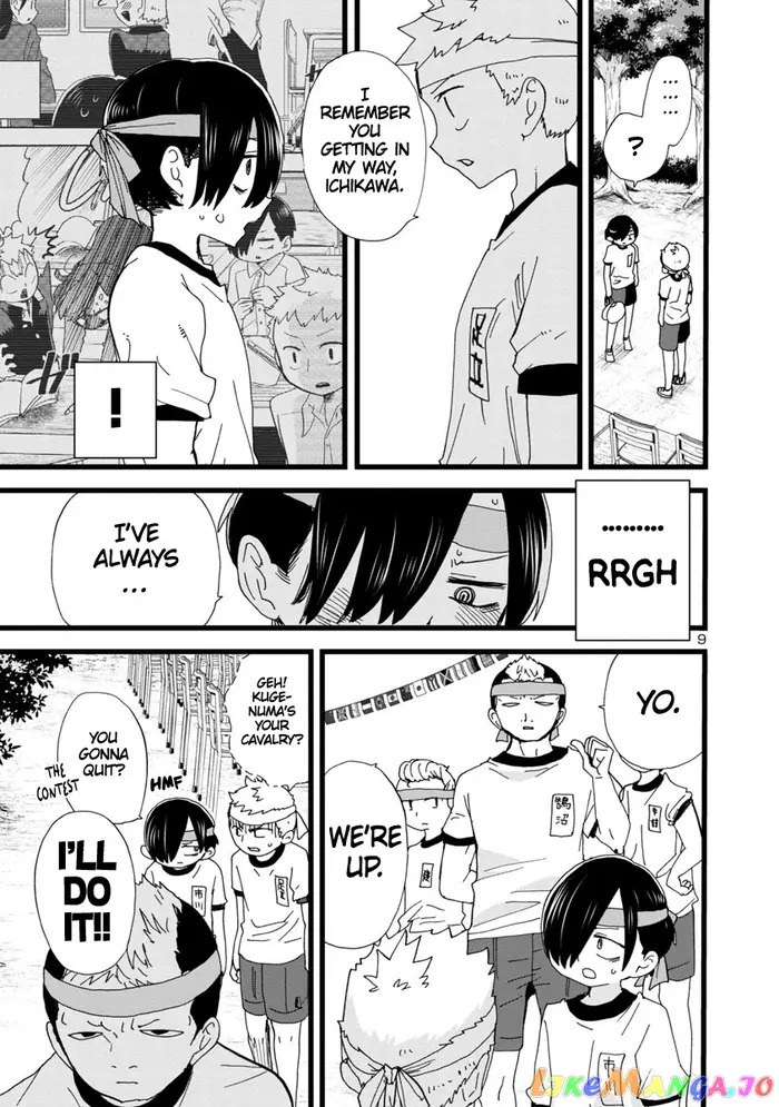The Dangers in My Heart Chapter 105 image 10_optimized
